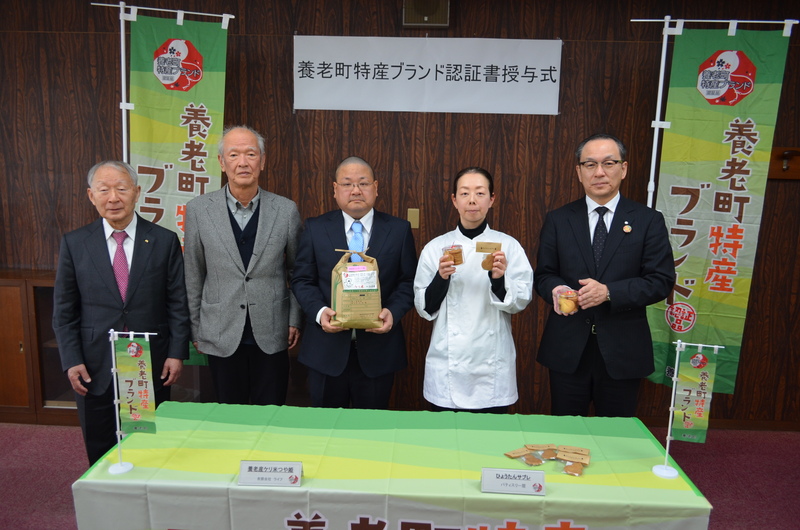 写真：認証式の様子