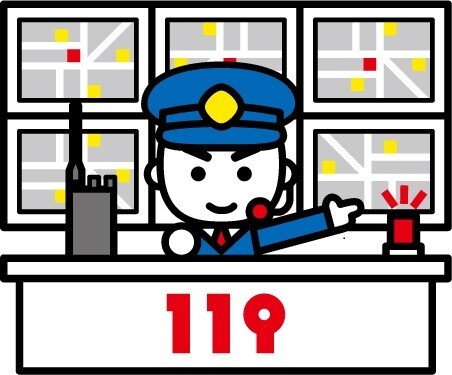 イラスト：通信指令室について