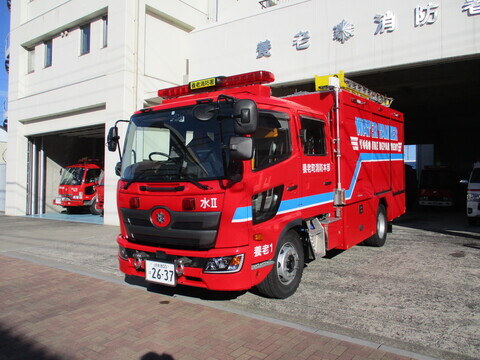 写真：水槽付消防車（養老1）