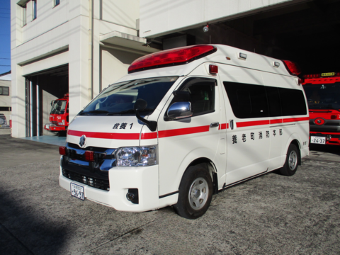 写真：高規格救急車（救急養老1）