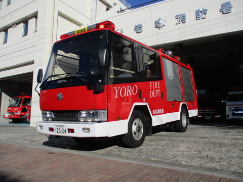 写真：消防ポンプ車（養老4）