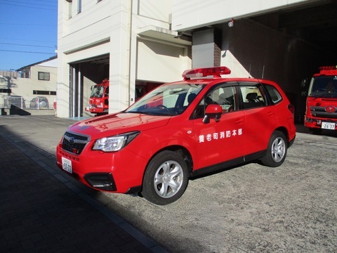 写真：指令車（養老52）