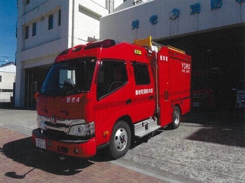 写真：消防ポンプ車（養老4）