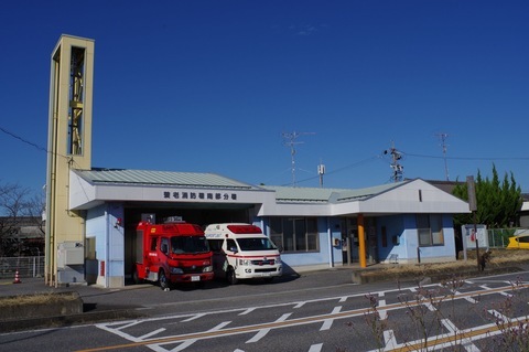 写真：養老消防署南部分署