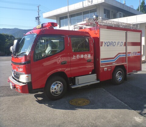 写真：消防ポンプ車（上石津1）