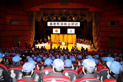 写真：養老町消防出初式