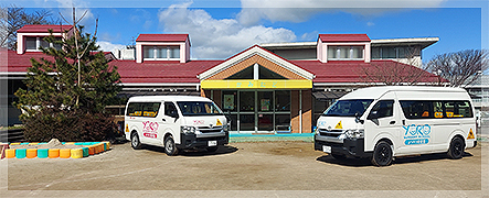 外観写真：ようろう保育園