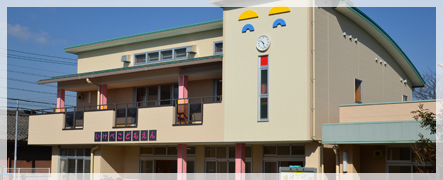 写真：池辺こども園外観