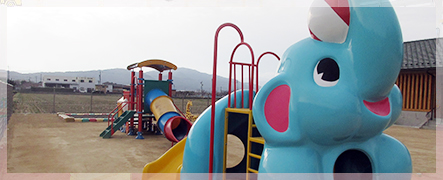 写真：地域子育て支援センター　おひさまっこ