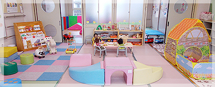 写真：地域子育て支援センター　『虹の架け橋』