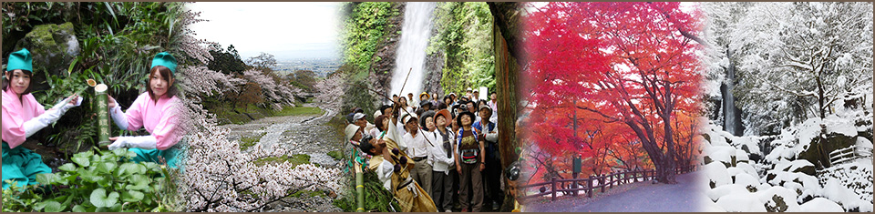 写真：養老町の見所