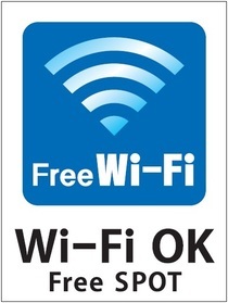 イラスト：無料公衆無線LAN（Wi-Fi）マーク