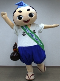 写真：スマイルげんちゃん 着ぐるみ