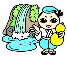 イラスト：スマイルげんちゃん 養老の滝