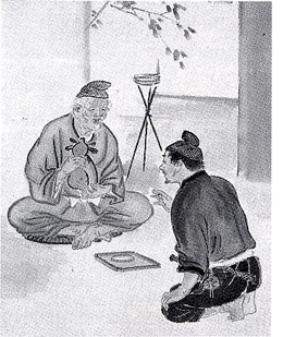 写真：古今著聞集　孝子（こうし）