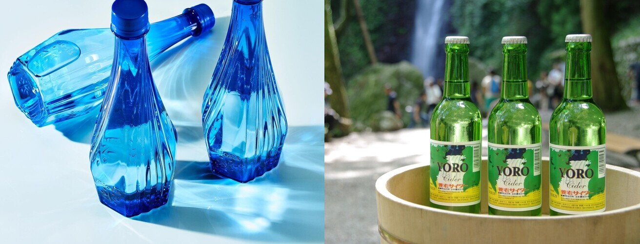 水と養老サイダーの写真