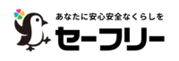 イラスト：株式会社SAFELYロゴマーク