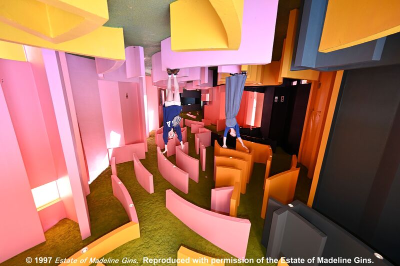 写真：養老天命反転地