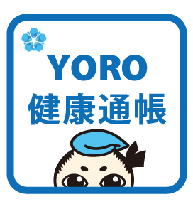 YORO健康通帳のロゴ