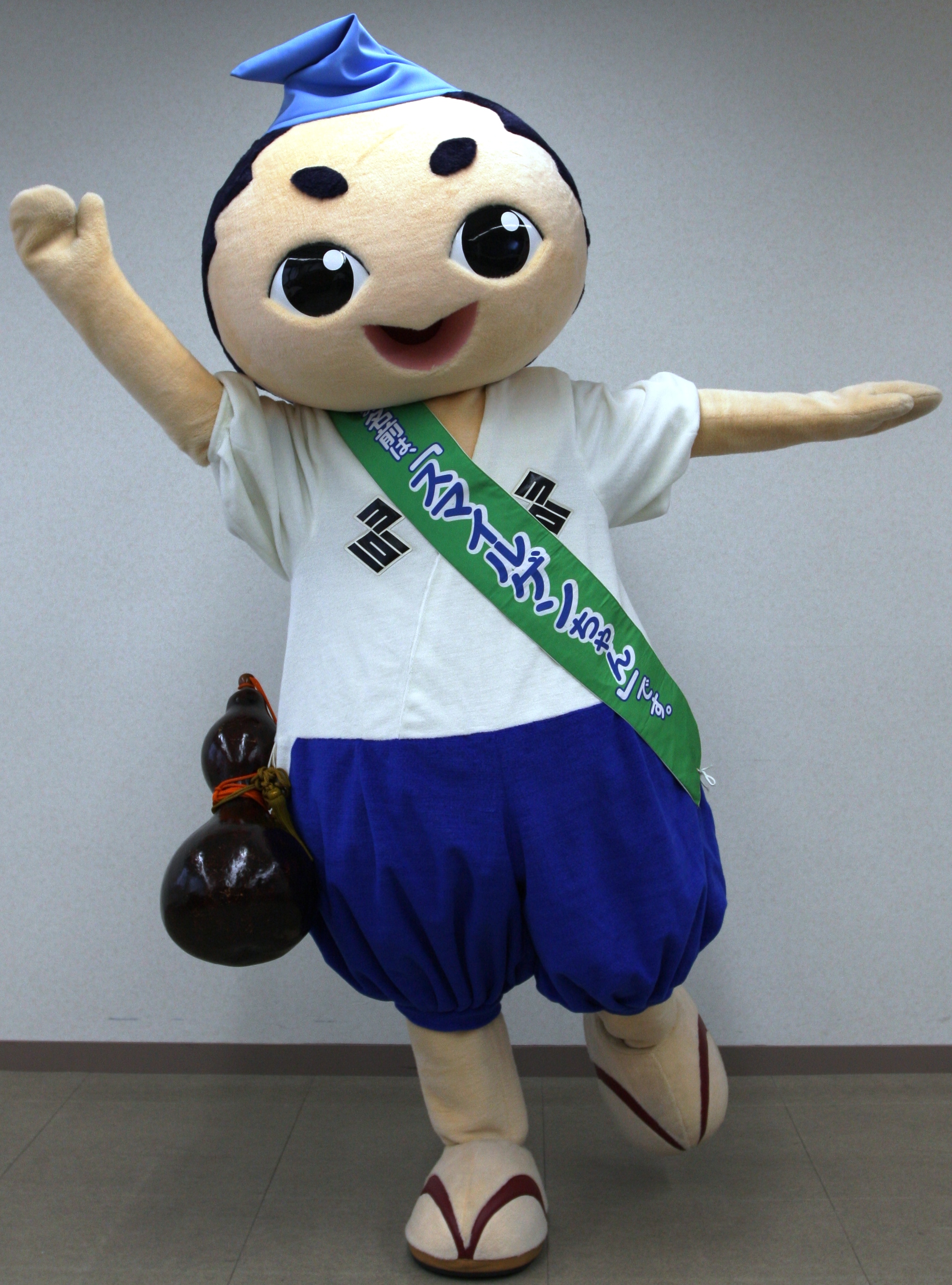 げんちゃんママ様 （こねっと]子育てサークルネットしずおか・こ