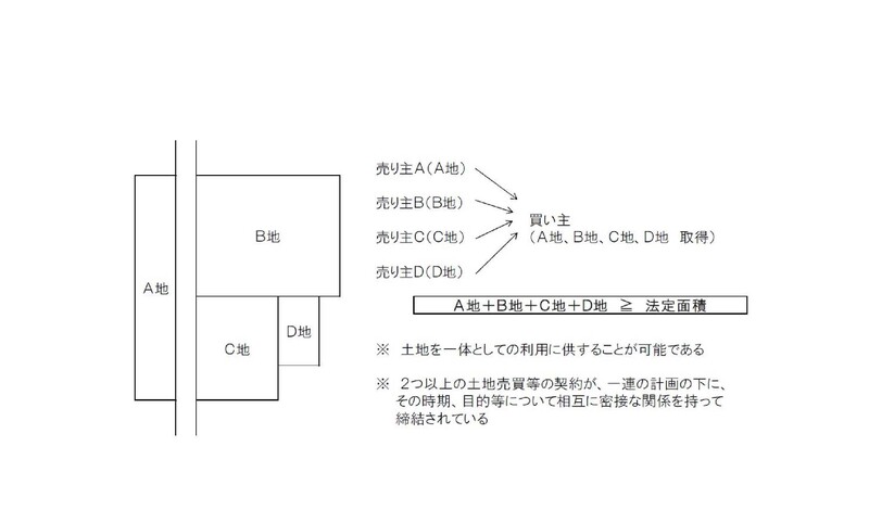 01　ホームページ原稿.jpg